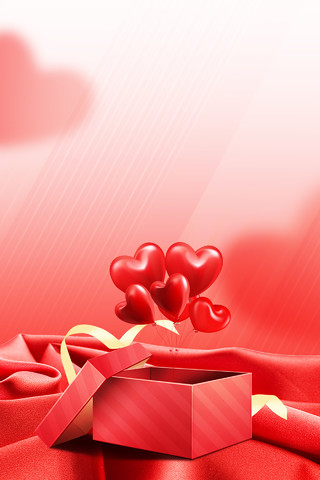 红色场景丝绸礼物爱心质感情人节海报背景